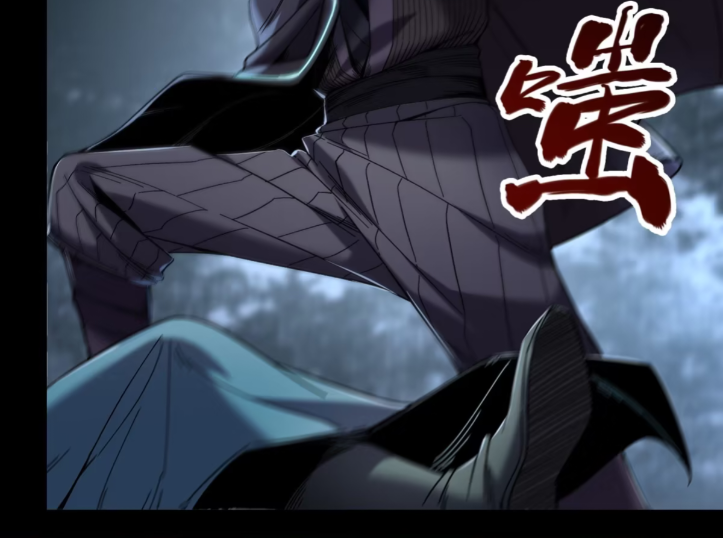 หาญท้าชะตาฟ้า ปริศนายุทธจักร ตอนที่ 51 หน้า 36