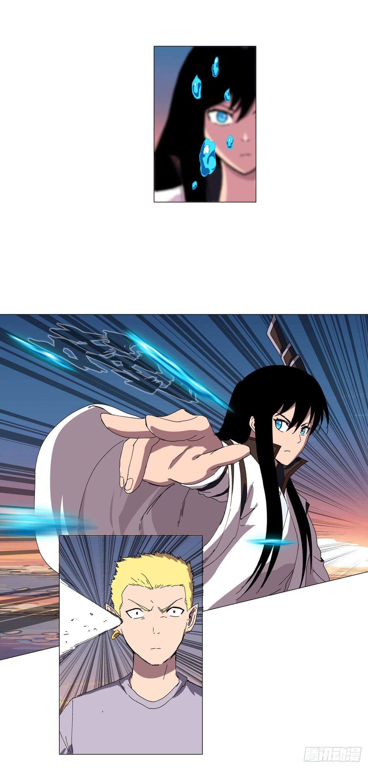 Cultivator vs Superhero (ทันจีน) ตอนที่ 114 หน้า 24