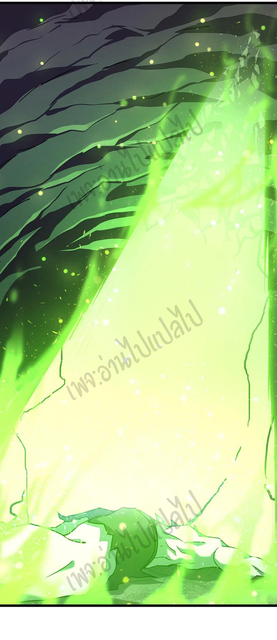 I killed the gods in another world ตอนที่ 27 หน้า 10