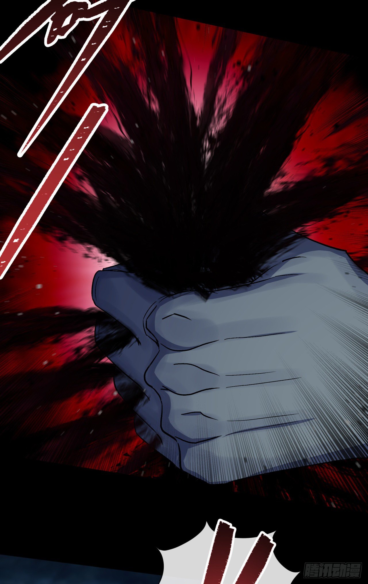 มหาปราชญ์ผู้ยิ่งใหญ่ ตอนที่ 66 หน้า 45