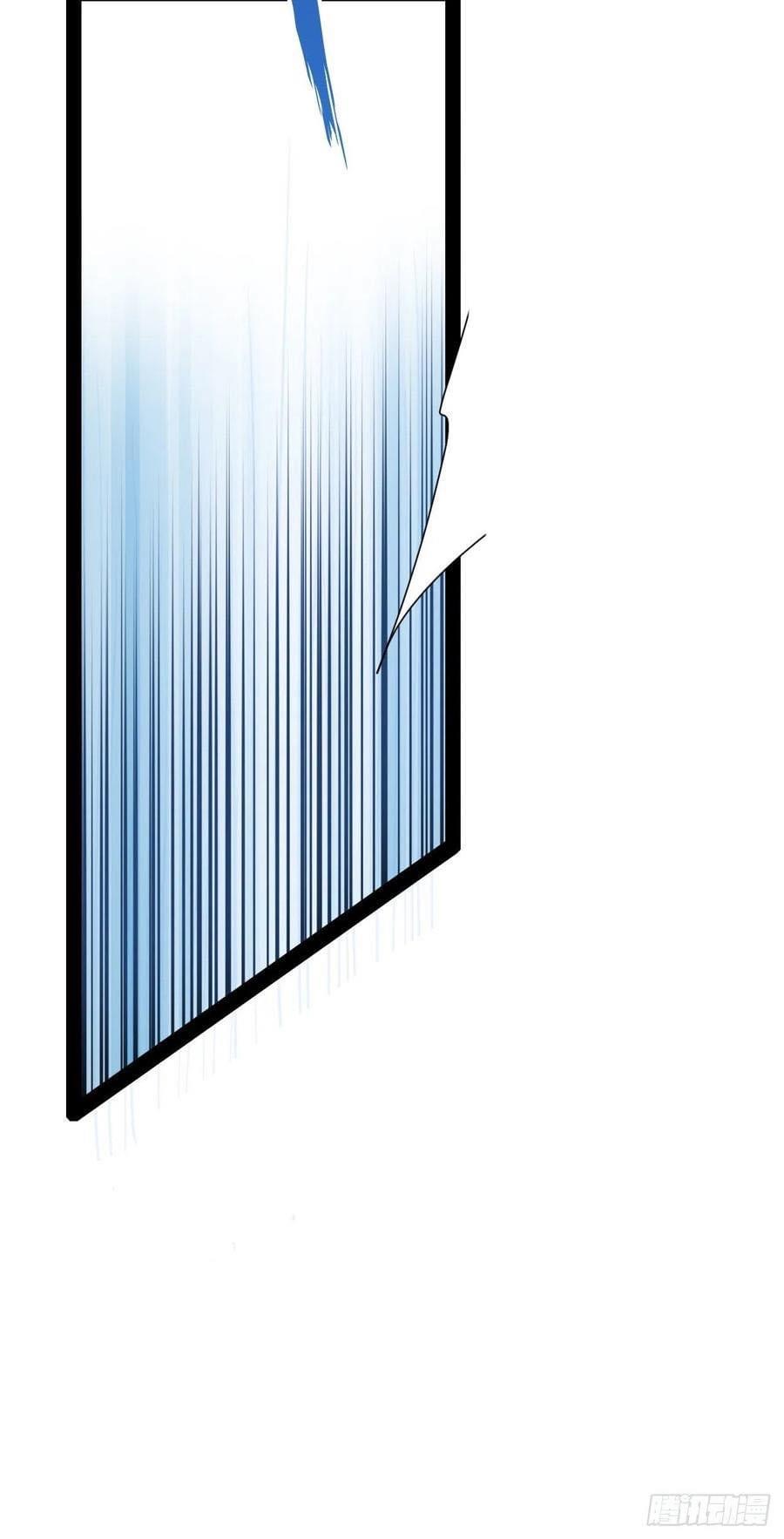 เทพนักเปิดซิง ต่างโลก (เมียร้อยคน) ตอนที่ 36 หน้า 17