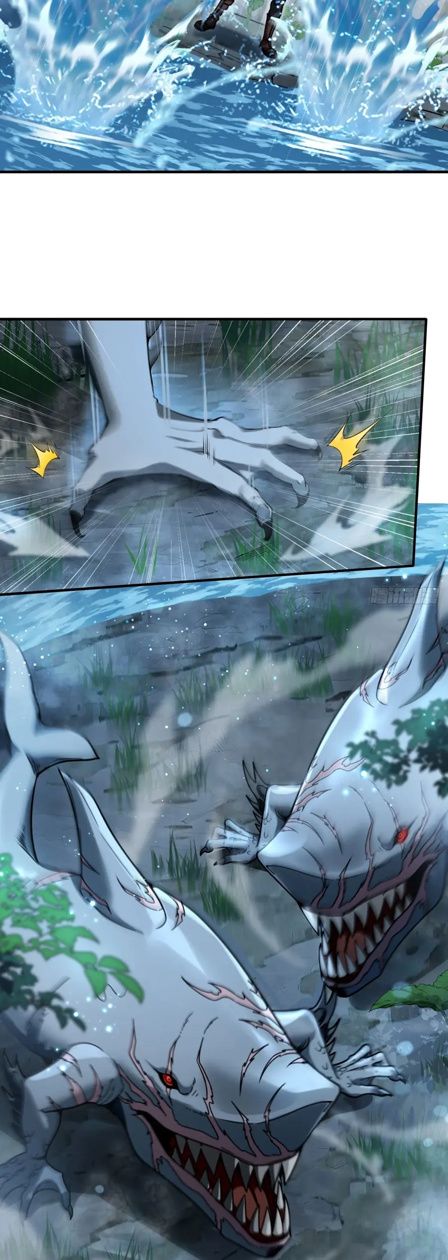 ราชาเศษขยะ ตอนที่ 12 หน้า 29