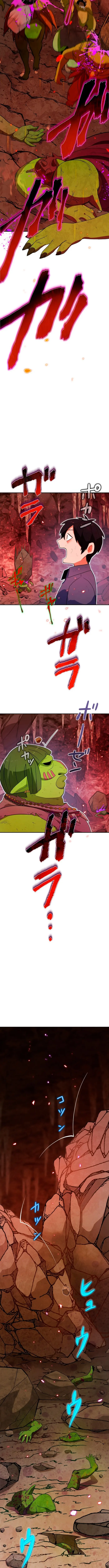 โชคเต็มพิกัด พลิกชะตาอาภัพ – นักผจญภัยสุดซวยสู่สุดยอดพลัง ด้วยสเตตัสกลับด้าน! ตอนที่ 1 หน้า 36