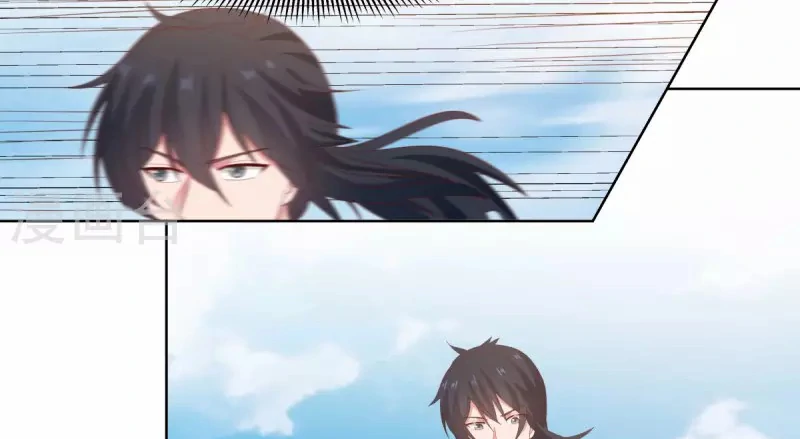 Chaos Alchemist (วิบัติการณ์เทพเซียนโอสถ) ตอนที่ 195 หน้า 45