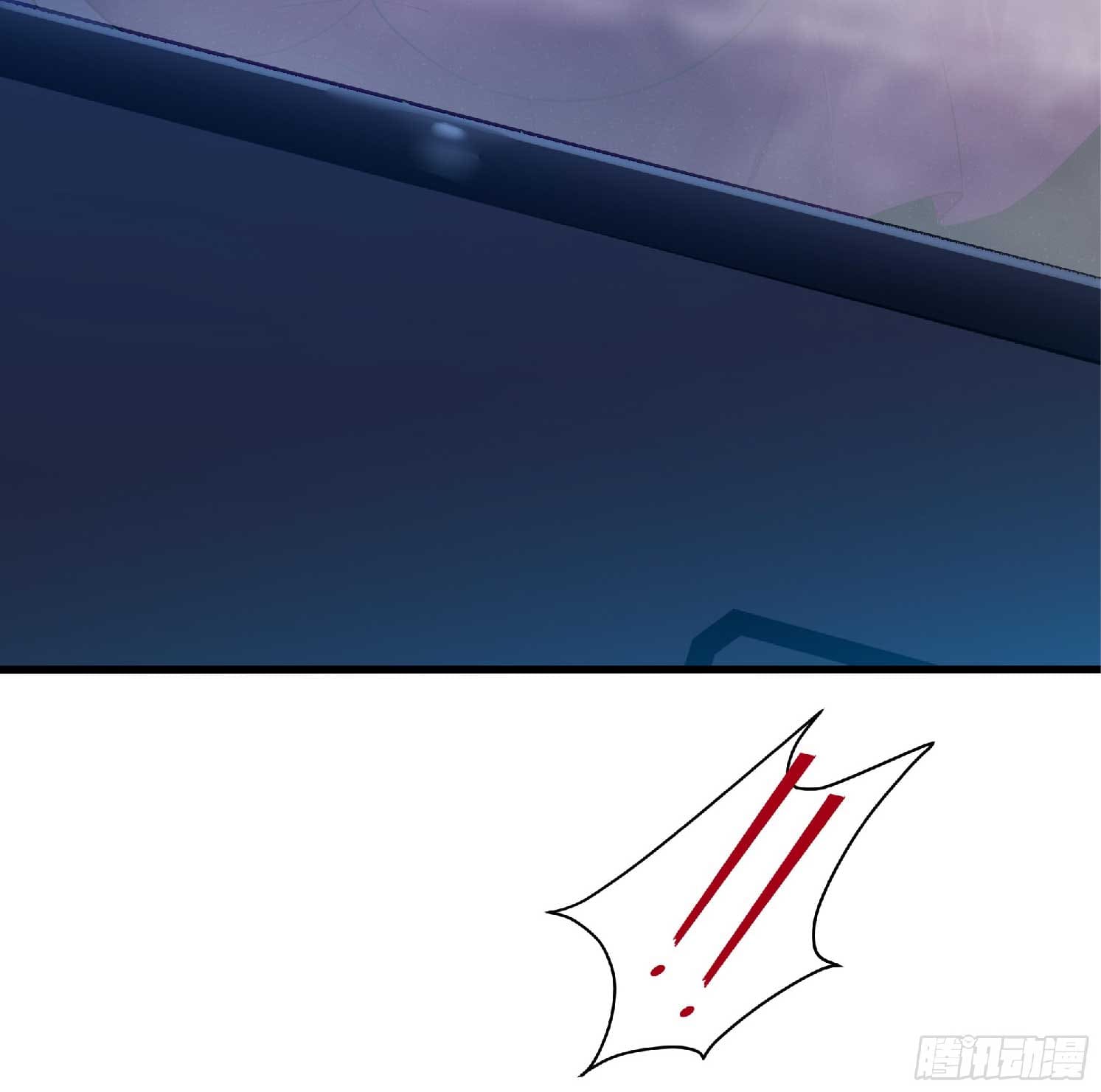 เกิดใหม่เป็นโจ้วอ๋อง จะไม่ขอเป็นตัวร้ายแล้ว! ตอนที่ 1 หน้า 14