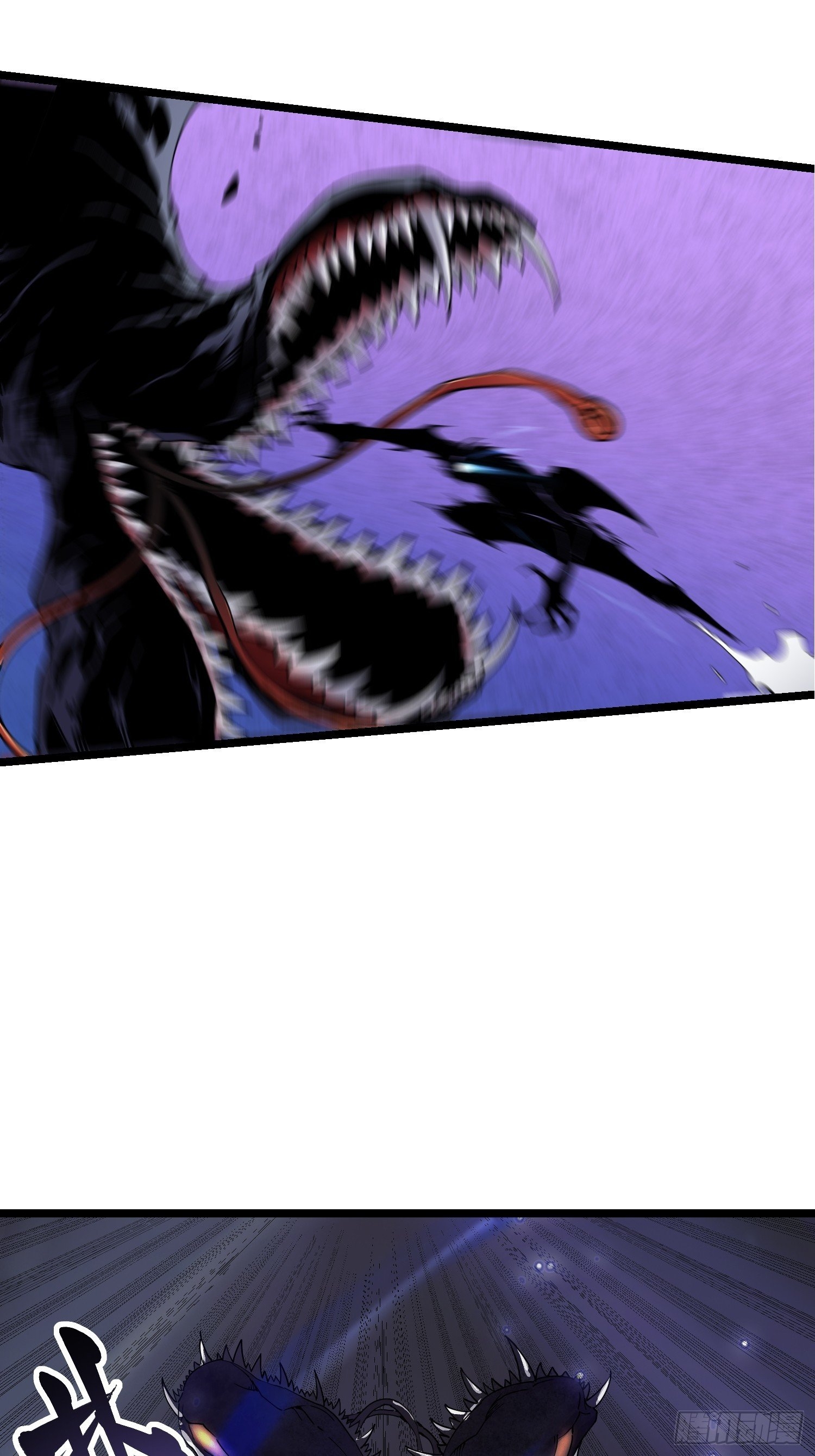 วิวัฒนาการแห่งอสูร : เริ่มต้นจากการตื่นขึ้นเป็นราชาแห่งอสูร! ตอนที่ 3 หน้า 19