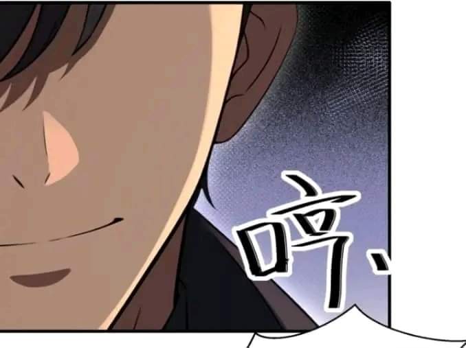 ผมเป็นตัวร้ายในนวนิยาย ตอนที่ 5 หน้า 25