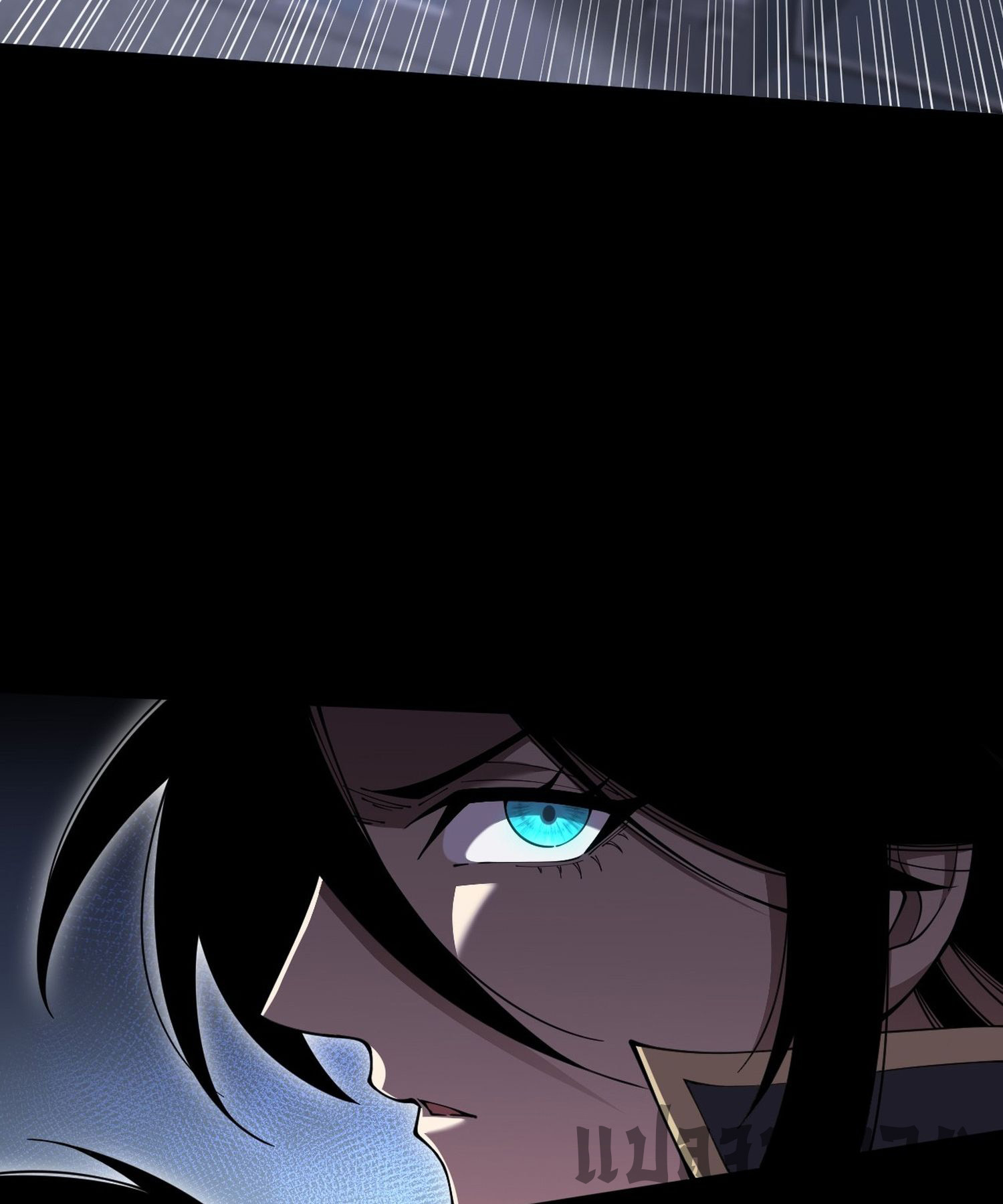 วิถีเซียนนอกรีต ตอนที่ 3 หน้า 51