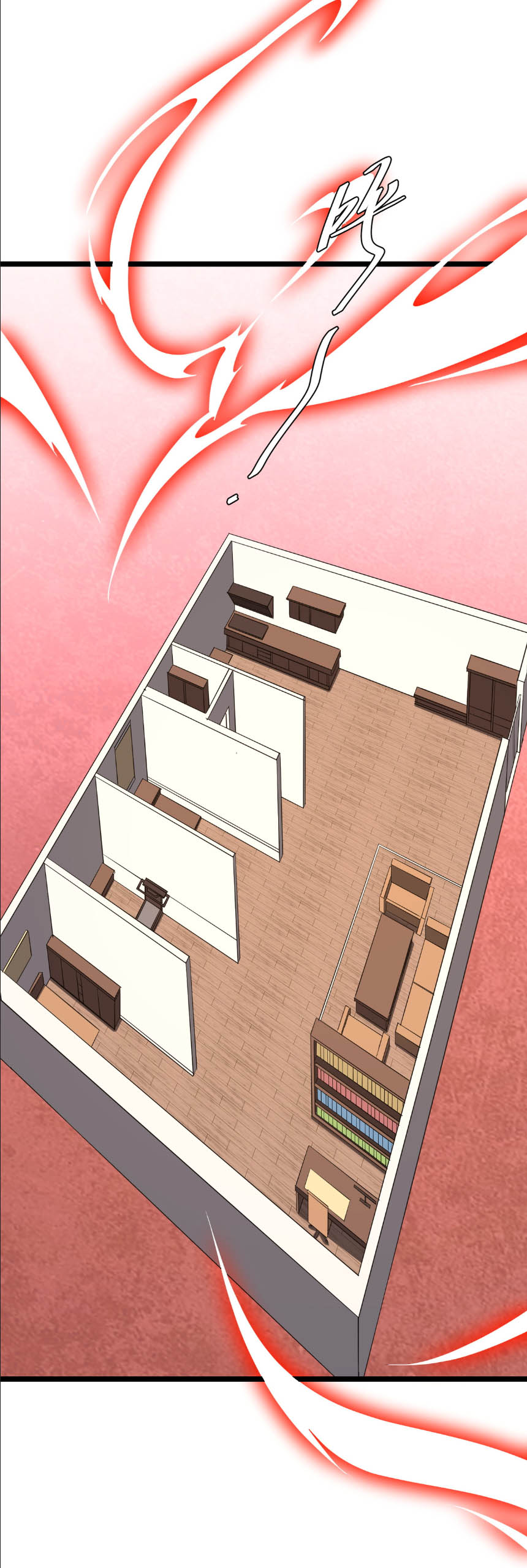 Start with trillions of coins ตอนที่ 153 หน้า 13