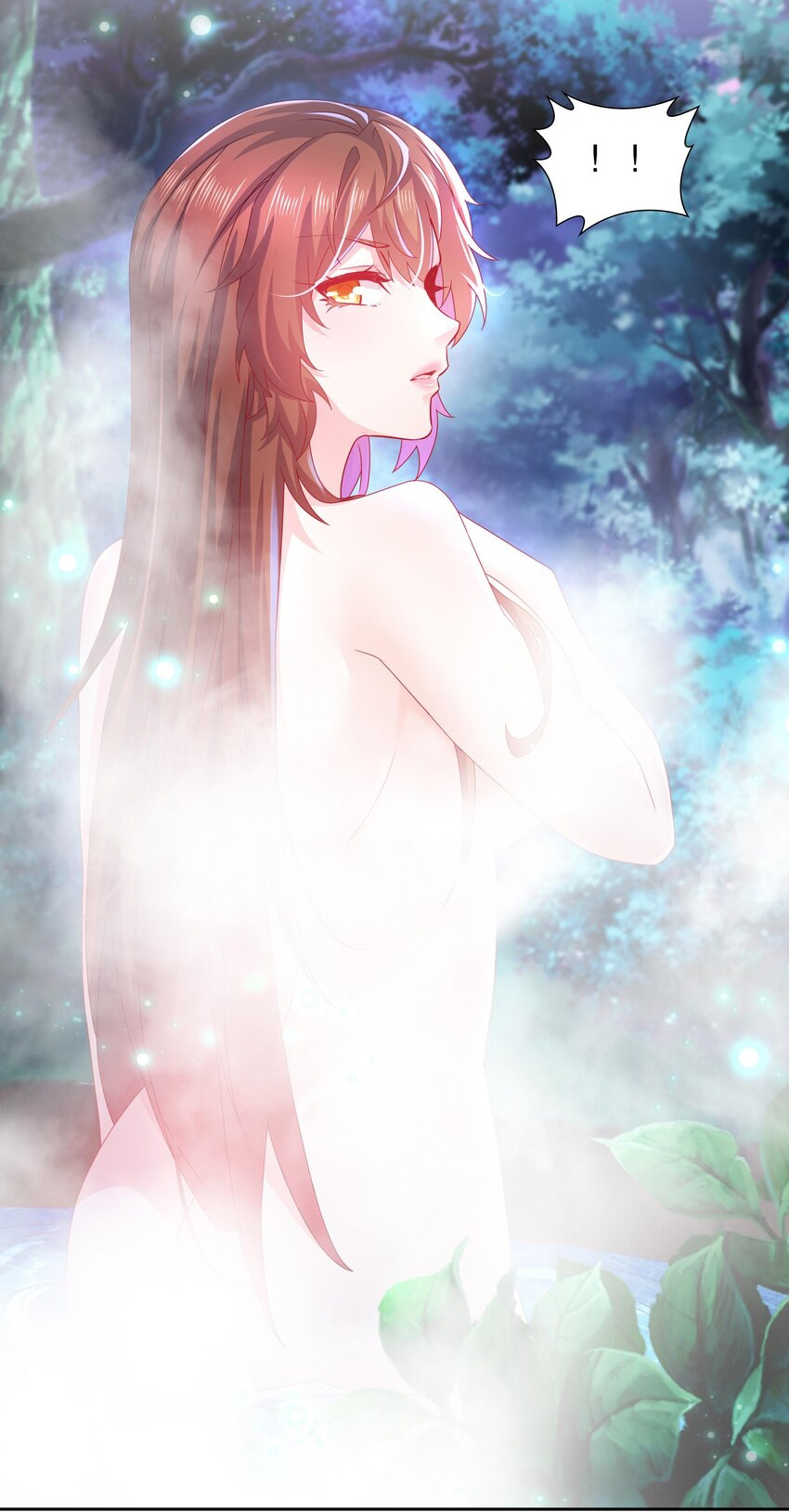 ปกป้องสำนักหญิงล้วนด้วยระบบเช็คอินสุดเทพ (ชนจีน) ตอนที่ 49 หน้า 12