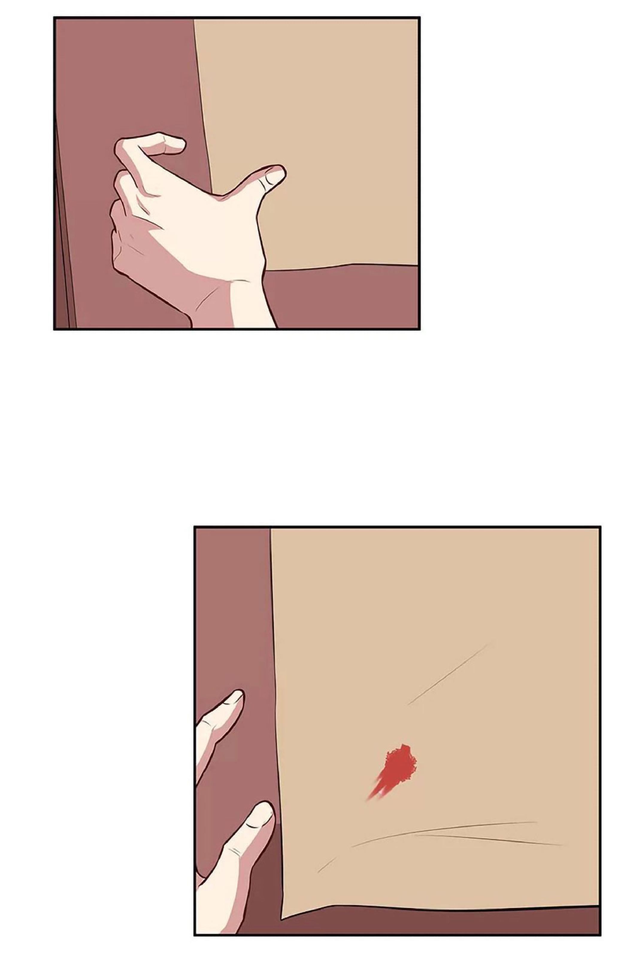 โครตเกรียนเซียนโอสด ตอนที่ 113 หน้า 30