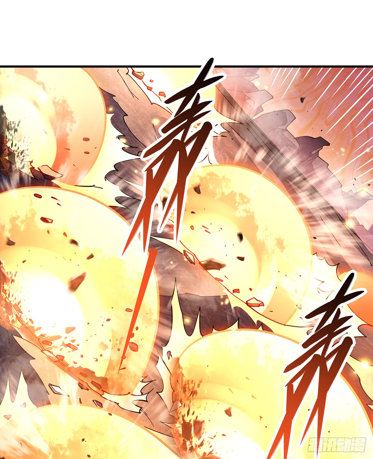 ศิษย์ของข้าล้วนมีอนาคตที่ยิ่งใหญ่ (ชนจีน) ตอนที่ 141 หน้า 38