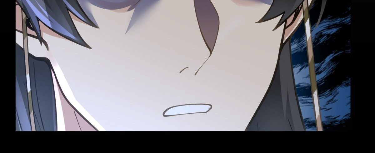 หนังสือปราบปีศาจ ตอนที่ 1 หน้า 127