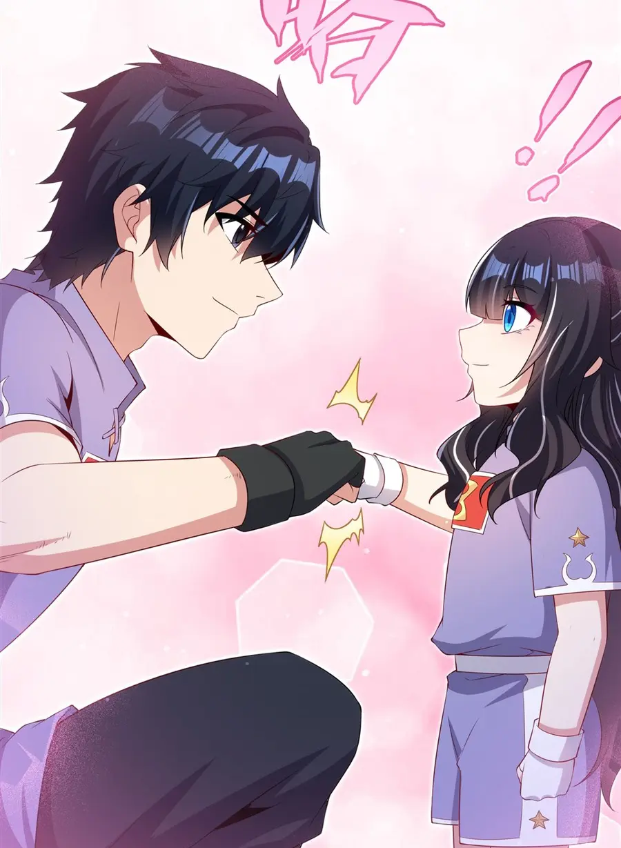 Shut Up, Evil Dragon! I don't want to raise a child with you anymore ตอนที่ 49 หน้า 23