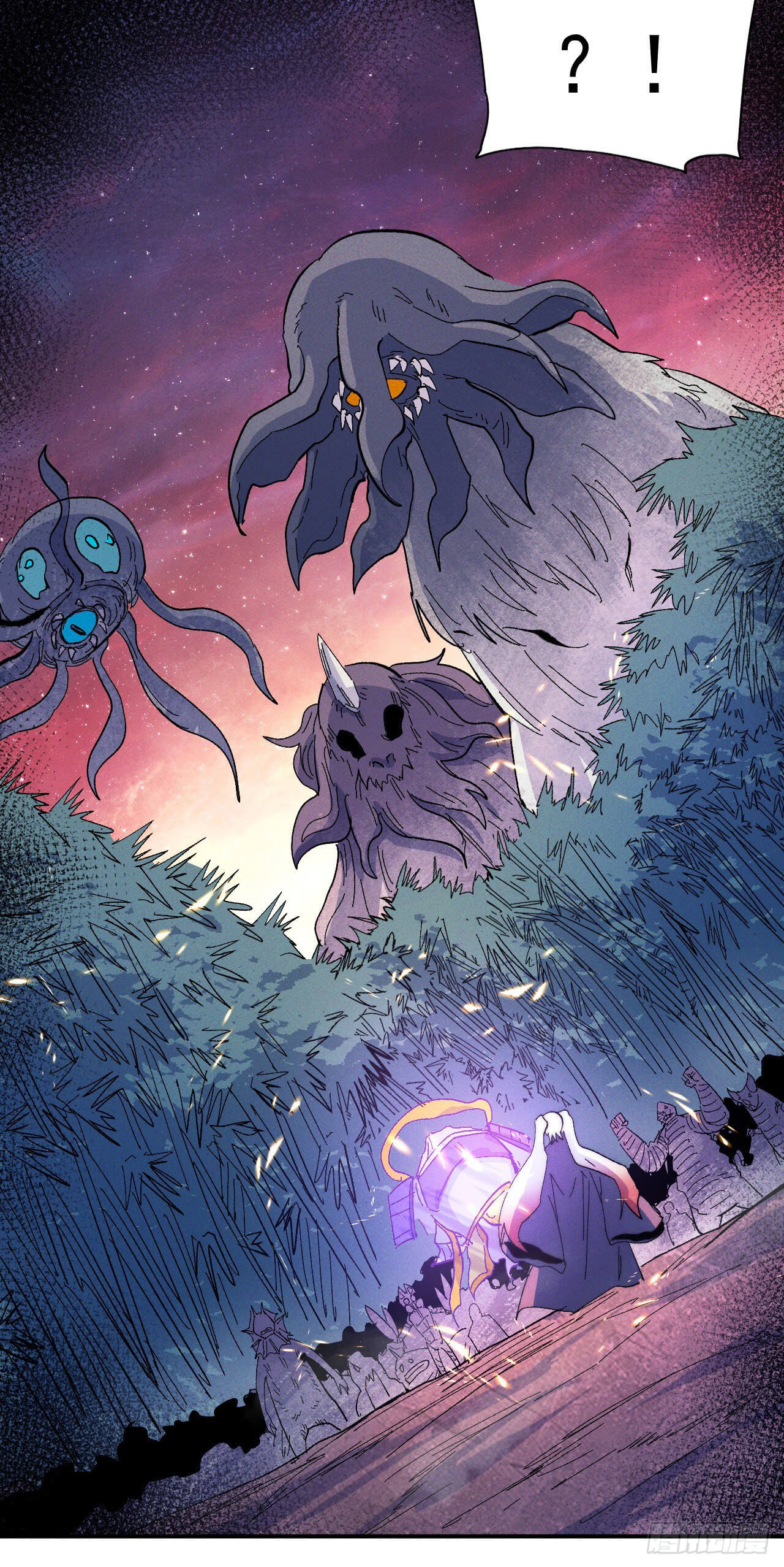 ตูข้านี่แหละเทพ (ทันจีน) ตอนที่ 49 หน้า 37