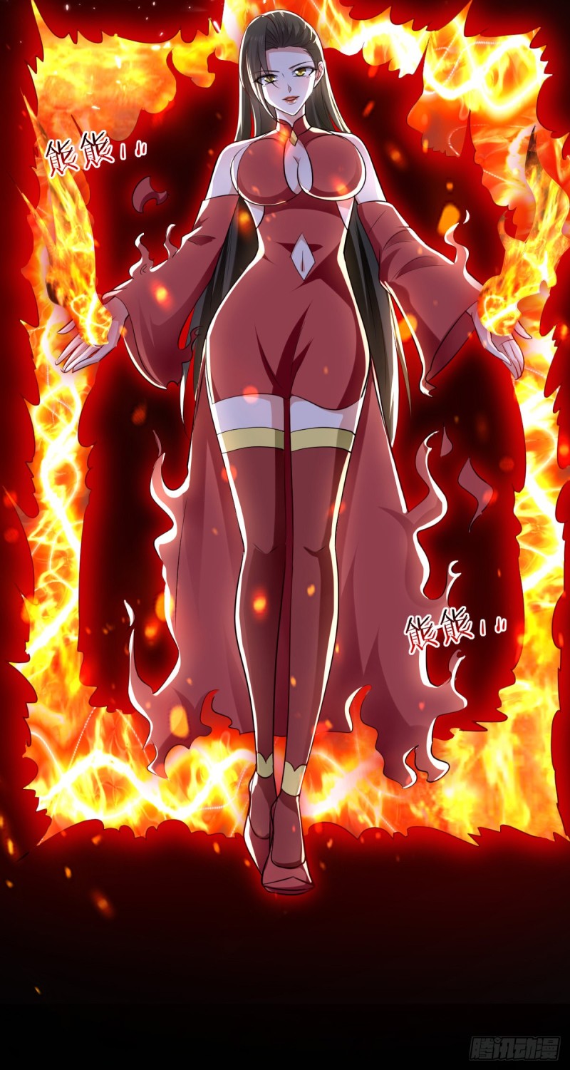 The ultimate son-in-law from different world ตอนที่ 51 หน้า 3