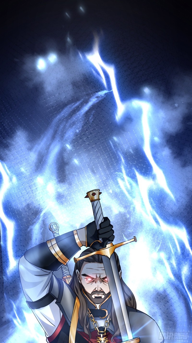 เป็นเซียนไม่สำเร็จ ข้าจึงต้องกลายเป็นนักล่าปีศาจ ตอนที่ 3 หน้า 2