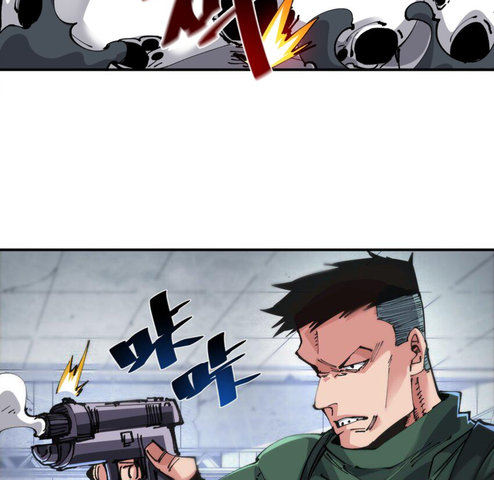 The Evolution ย้อนเวลากลับมาเพื่อกู้โลก ตอนที่ 28 หน้า 45