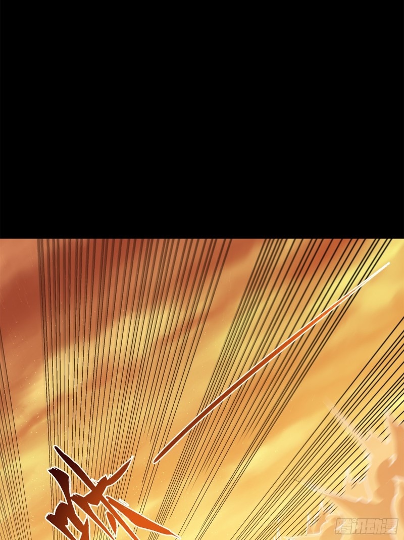 Legend of Star Genera ชนจีน ตอนที่ 119 หน้า 70