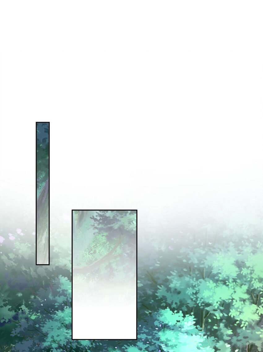 ปกป้องสำนักหญิงล้วนด้วยระบบเช็คอินสุดเทพ (ชนจีน) ตอนที่ 47 หน้า 22