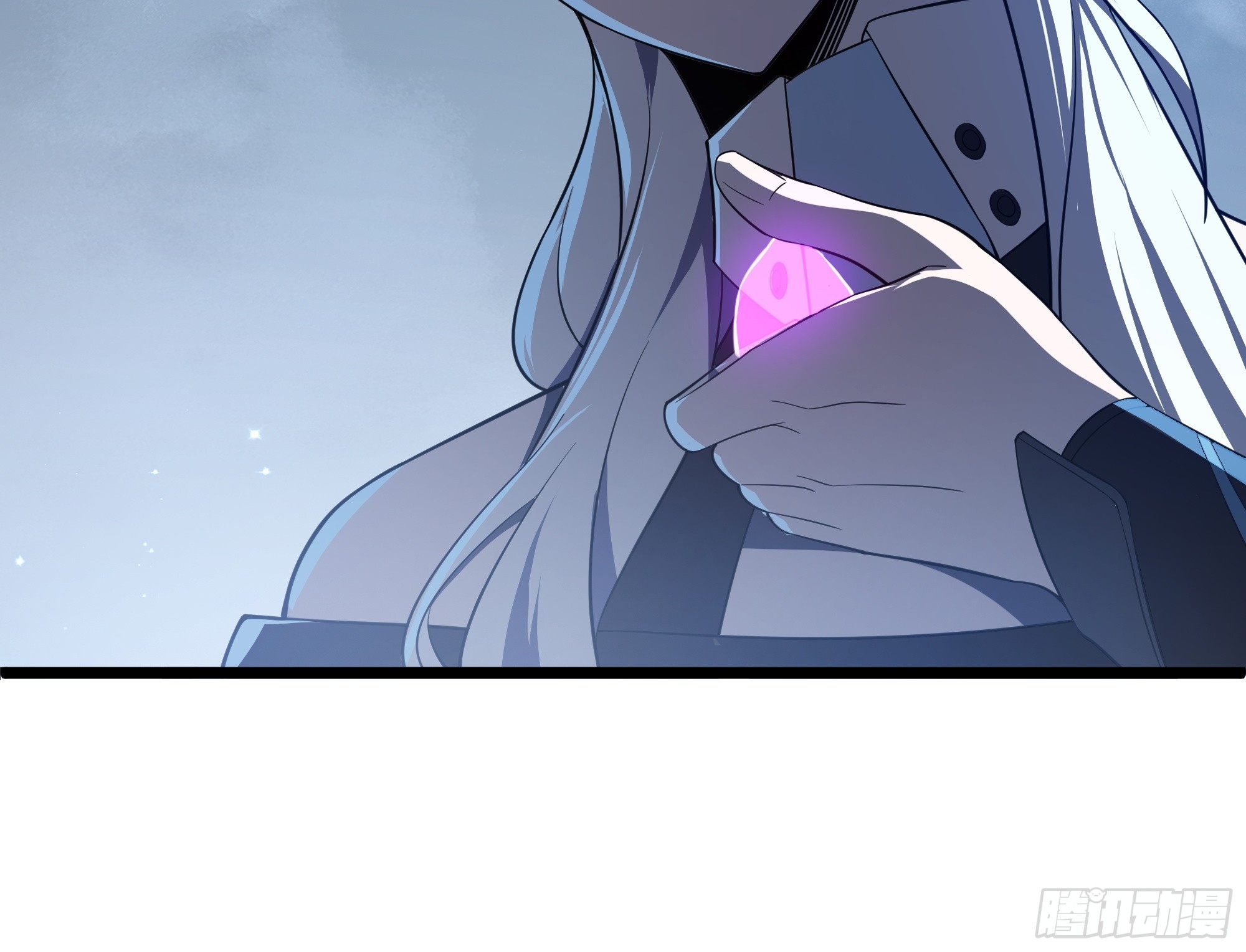 ข้าทำสัญญากับตัวเอง - I Contract Myself ตอนที่ 9 หน้า 39