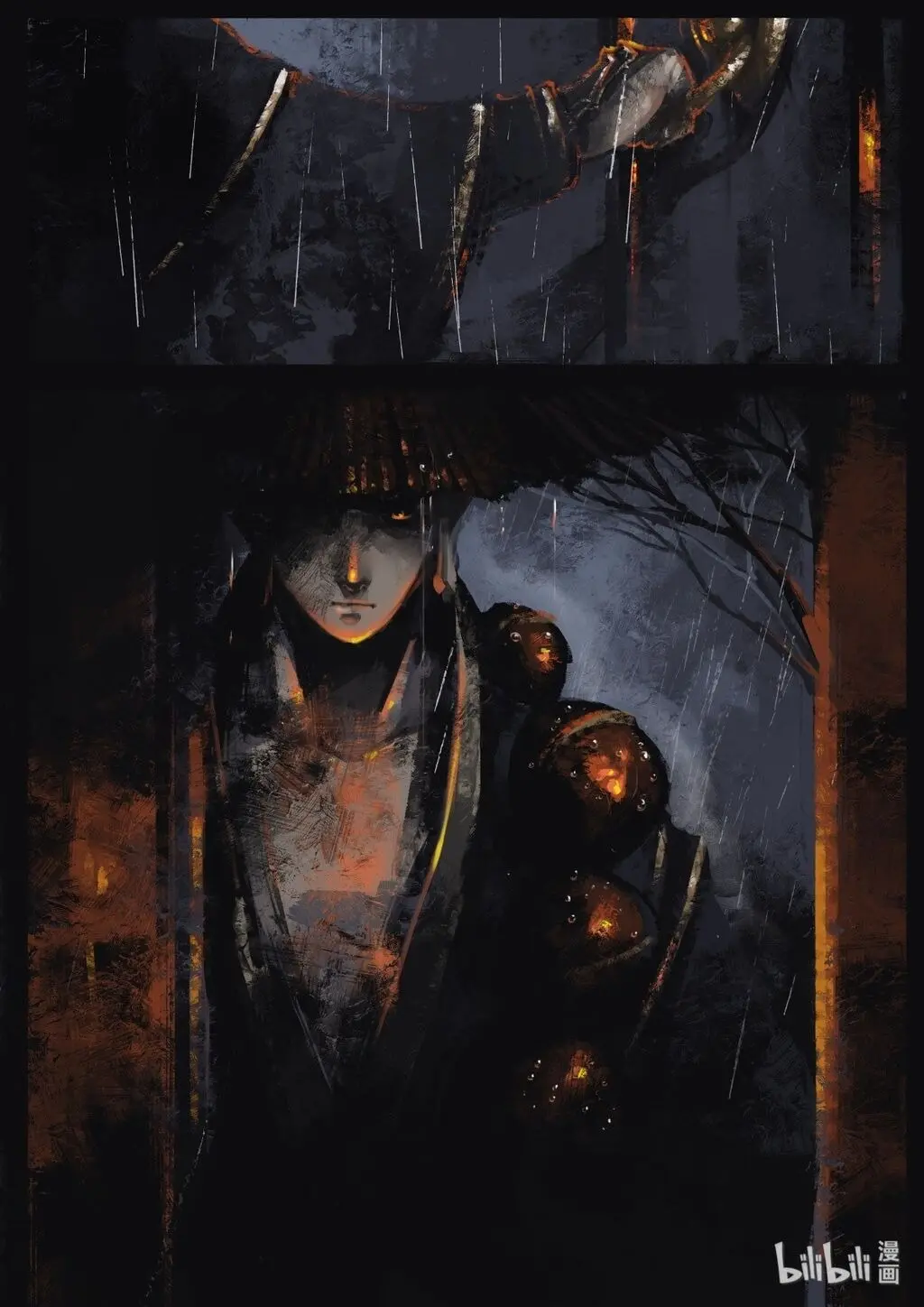 บันทึกปราบปีศาจ ตอนที่ 1 หน้า 3