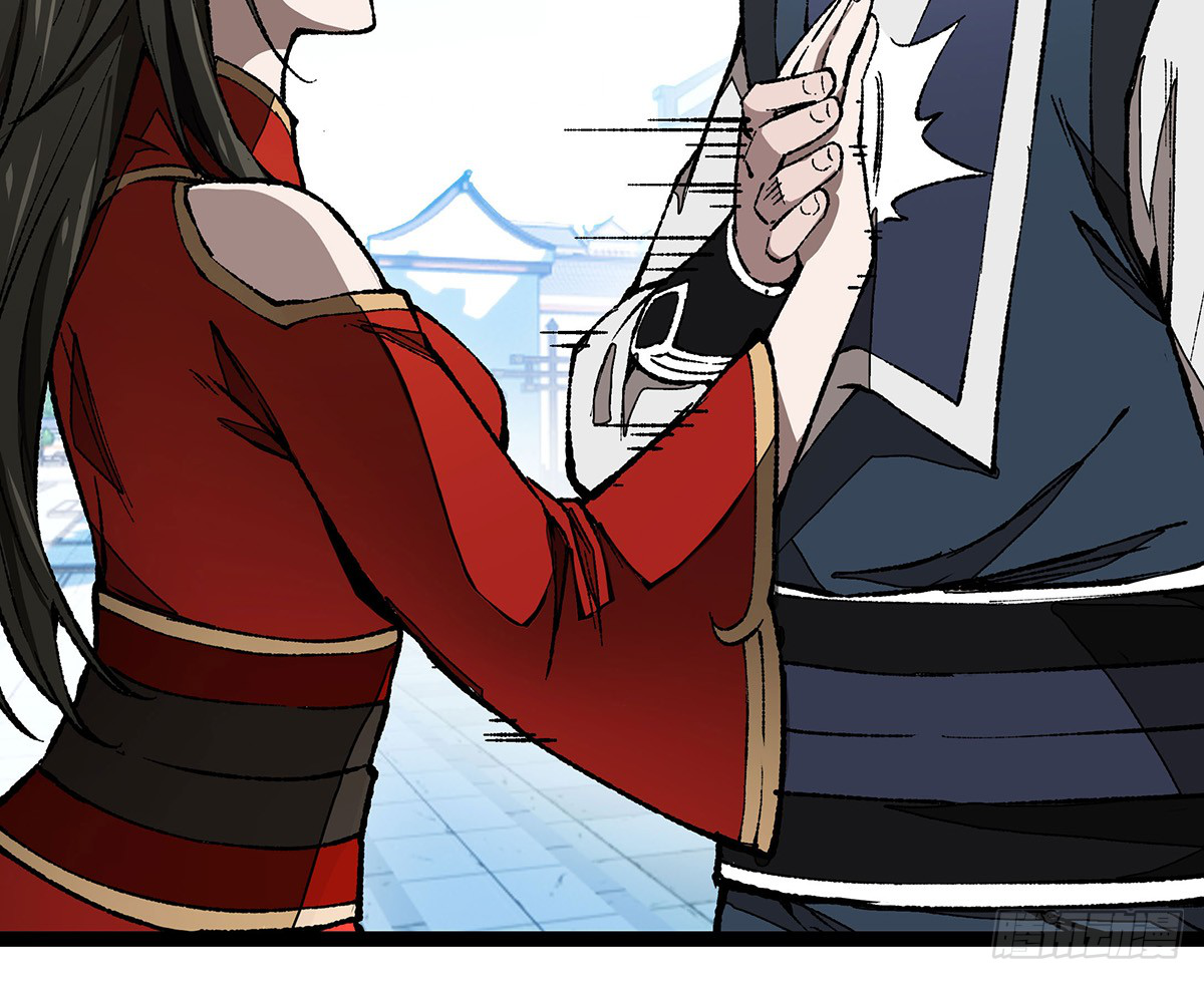 (ทันจีน) Mechanical Master (โคตรปรมาจารย์เทพจักรกล) ตอนที่ 3 หน้า 19