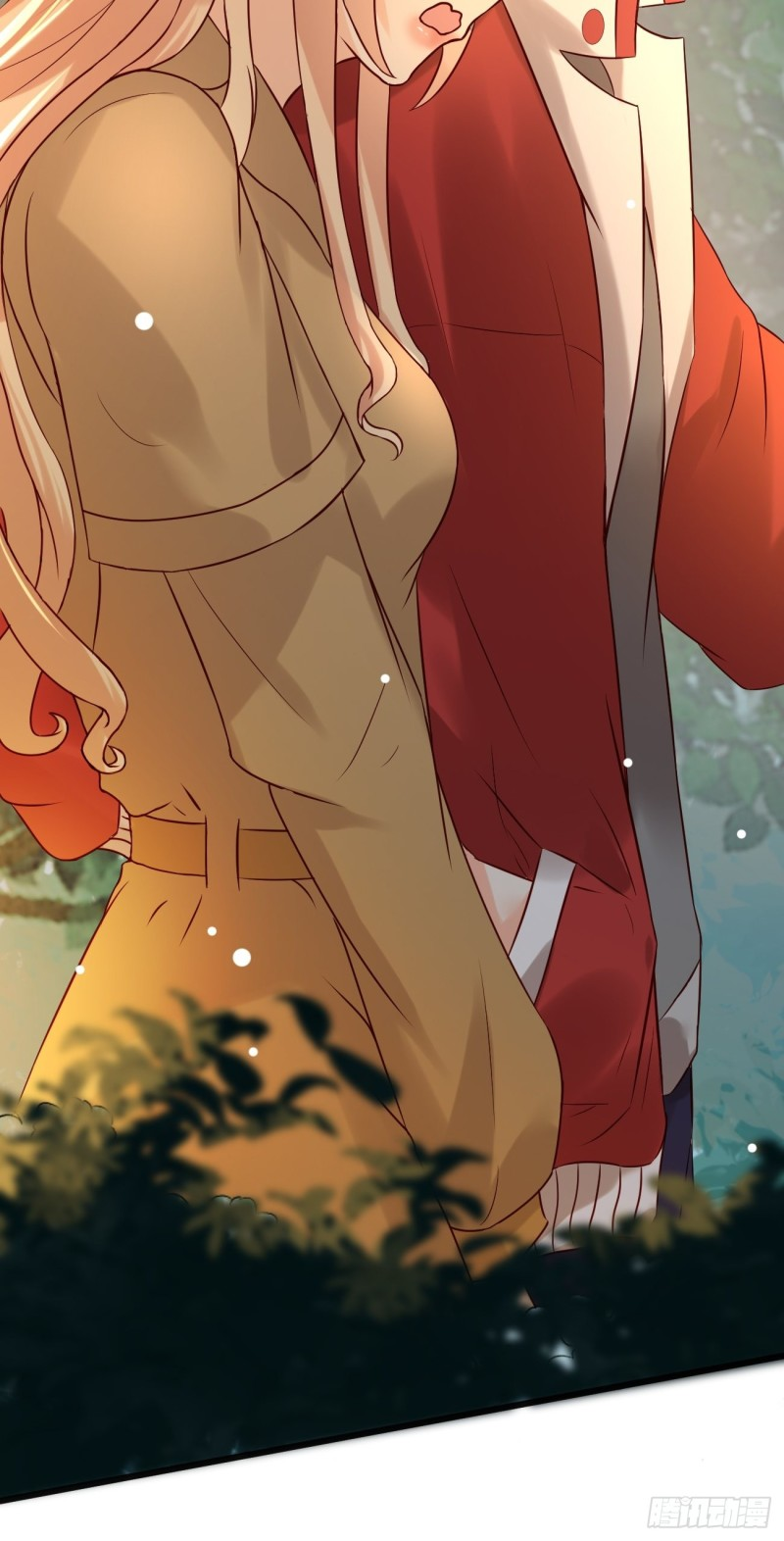 ฉันสุ่มตัวตนใหม่ทุกสัปดาห์ ตอนที่ 4 หน้า 18