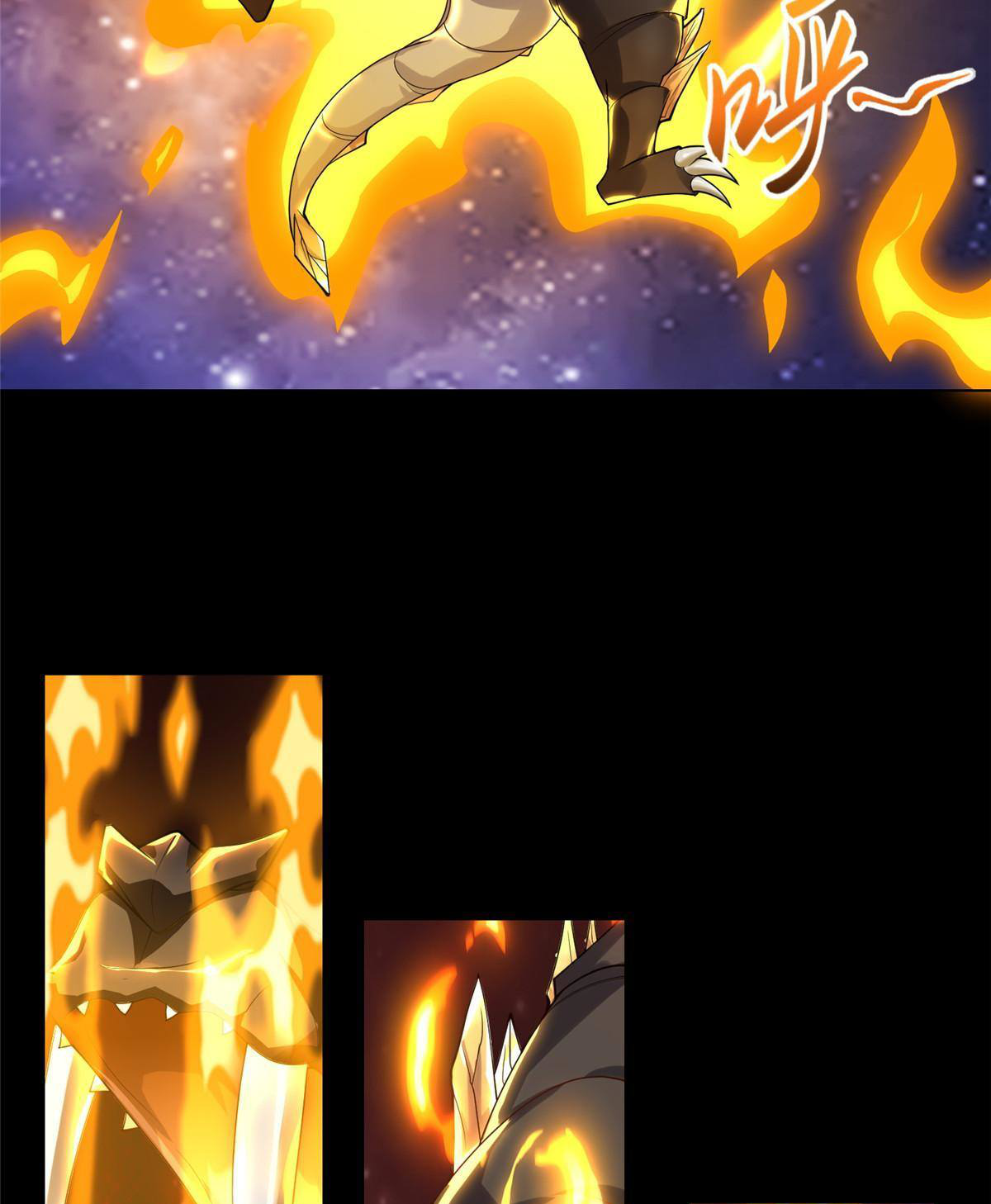 (ชนจีน) Dragon Master (จูหมิง นักรบเซียนมังกร) ตอนที่ 131 หน้า 7