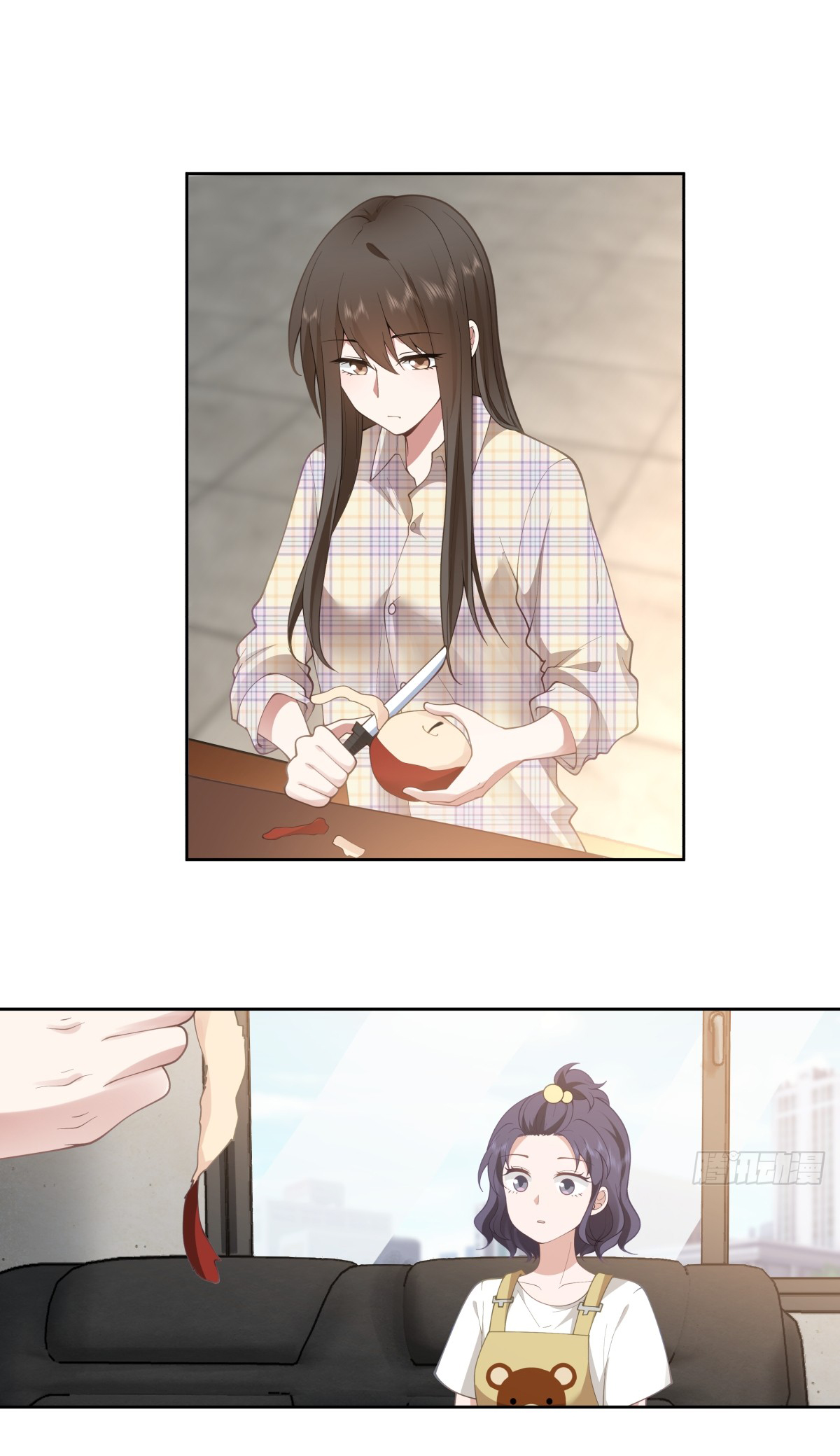 ผมไม่ได้อยากกลับมาเกิดใหม่เลยจริงๆ ตอนที่ 63 หน้า 15