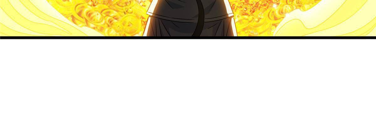 ราชันอหังการ - Emperor's Domination ตอนที่ 16 หน้า 25