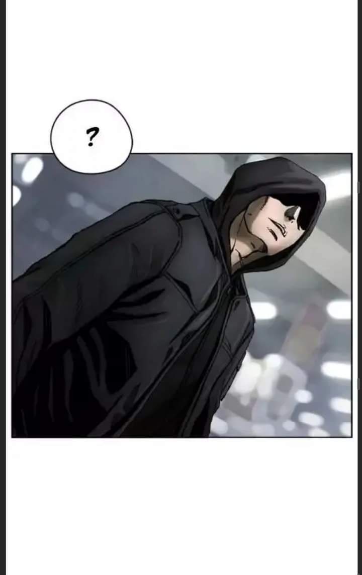 ข้าคือนักล่า ตอนที่ 1 หน้า 32