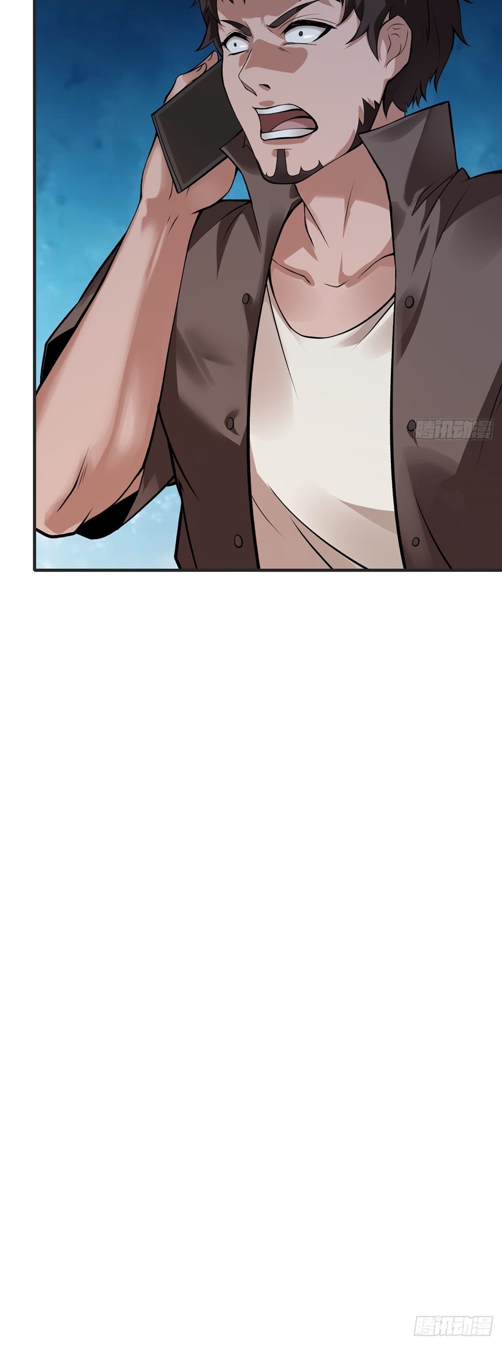 ขอล่ะอย่าเป็นที่ 1 เลย ตอนที่ 10 หน้า 28