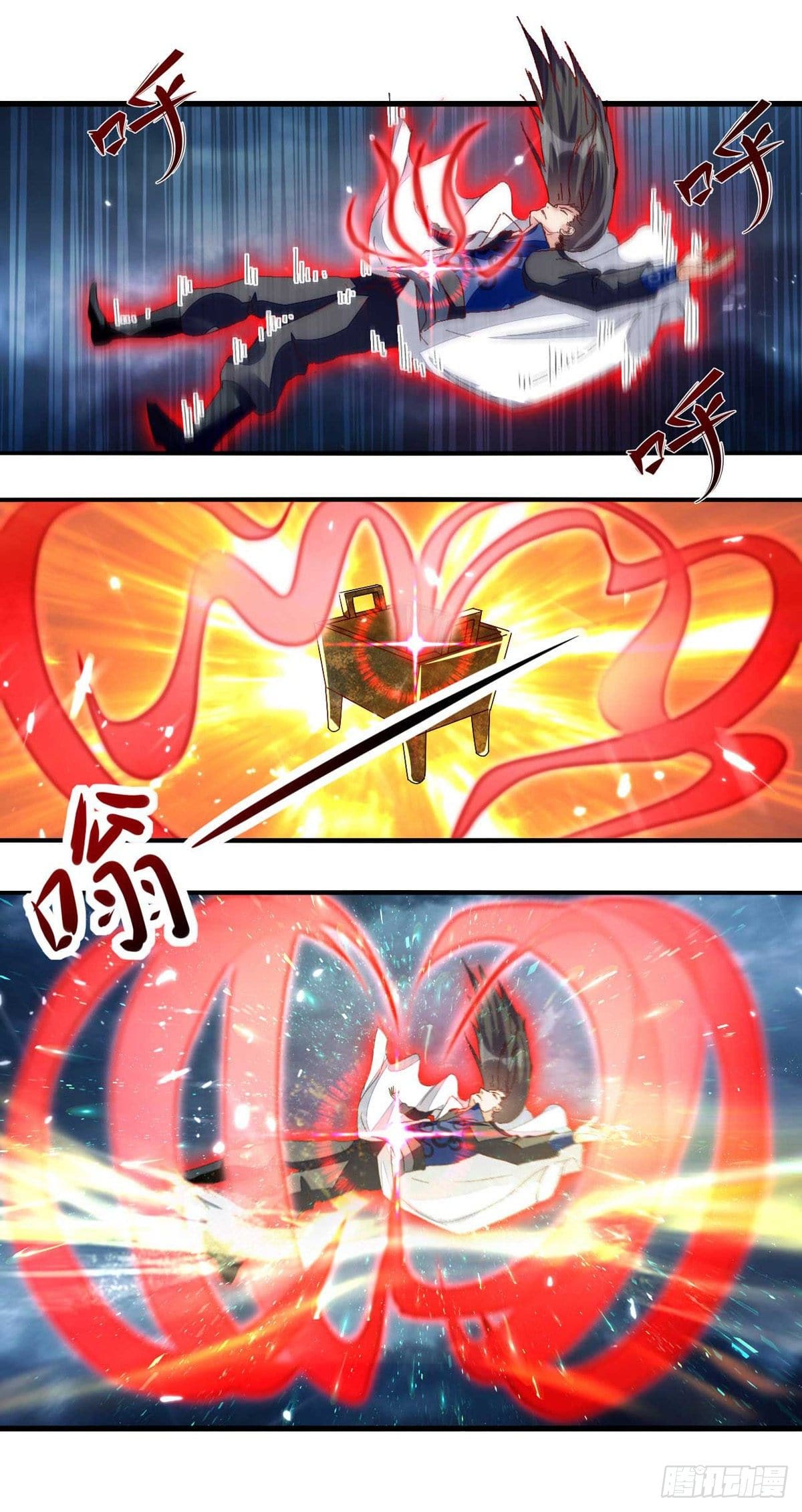 Peerless Martial Spirit ตอนที่ 64 หน้า 10