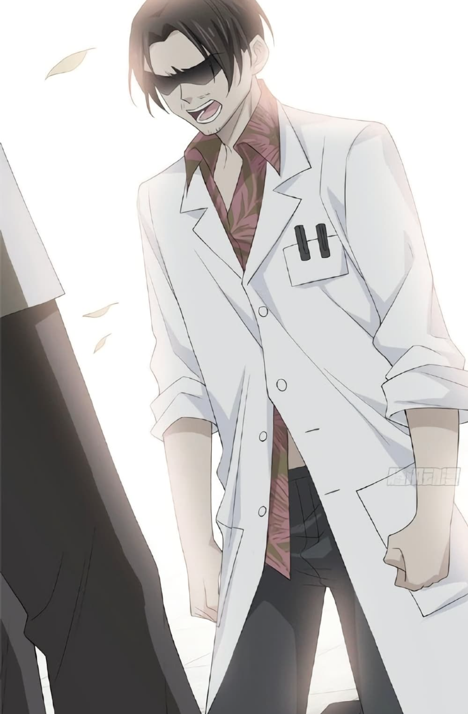 ชายผู้แข็งแกร่งที่มาจากโรงพยาบาลจิตเวช ตอนที่ 4 หน้า 15