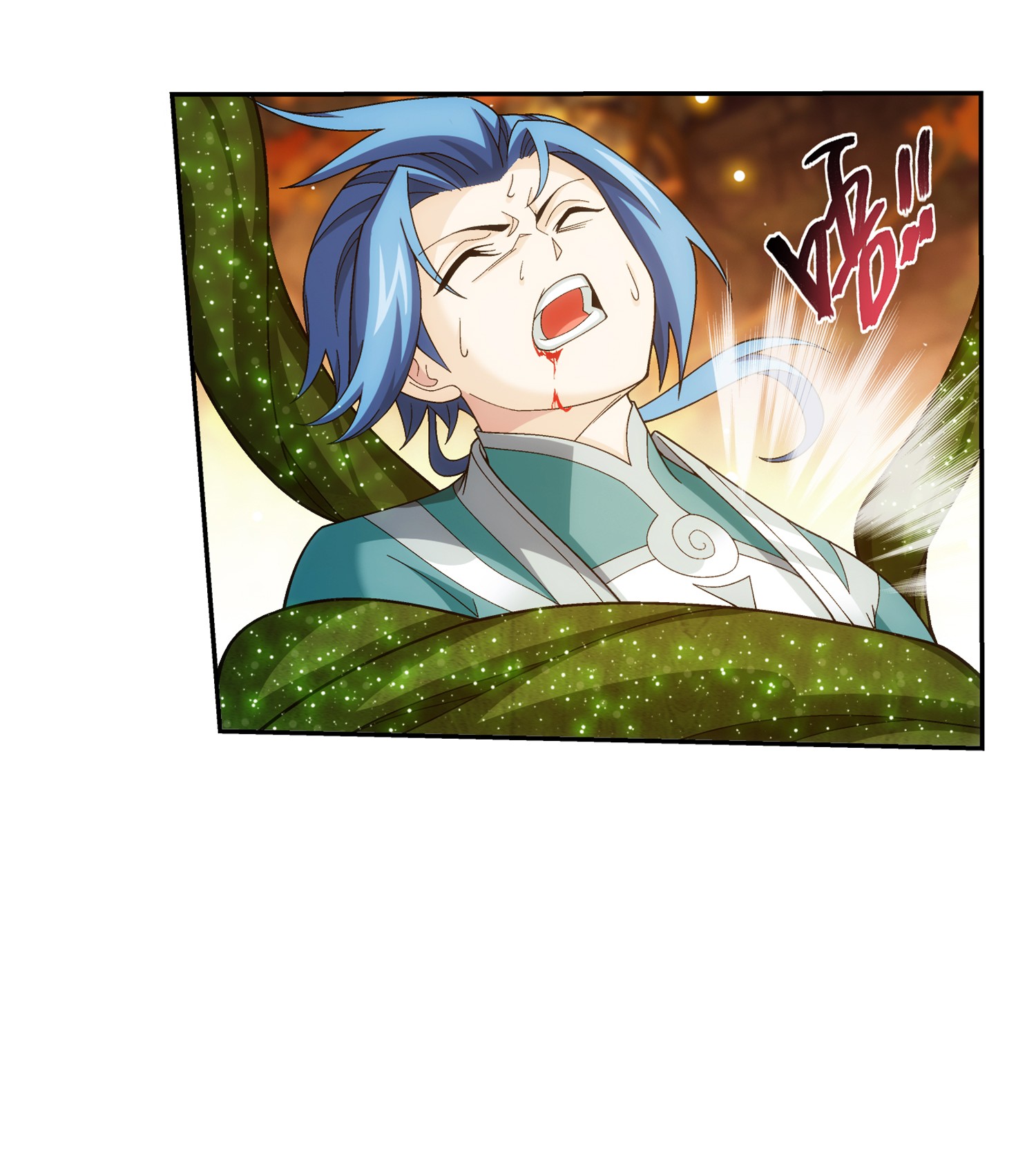 Da Zhu Zai ศึกปรมาจารย์สะท้านฟ้า (ชนจีน) ตอนที่ 318 หน้า 29