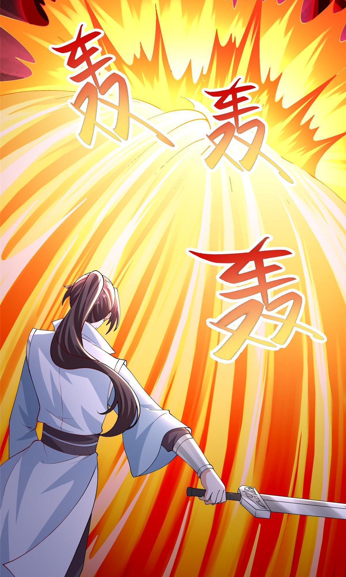 (ชนจีน) Dragon Master (จูหมิง นักรบเซียนมังกร) ตอนที่ 189 หน้า 39