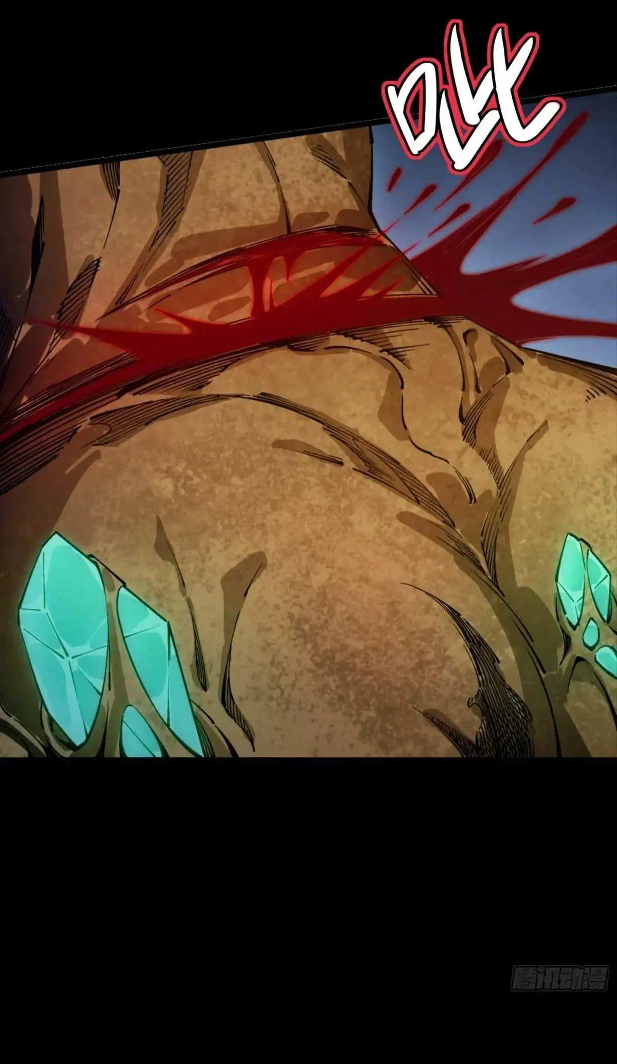 Steel Covenant ตอนที่ 29 หน้า 64