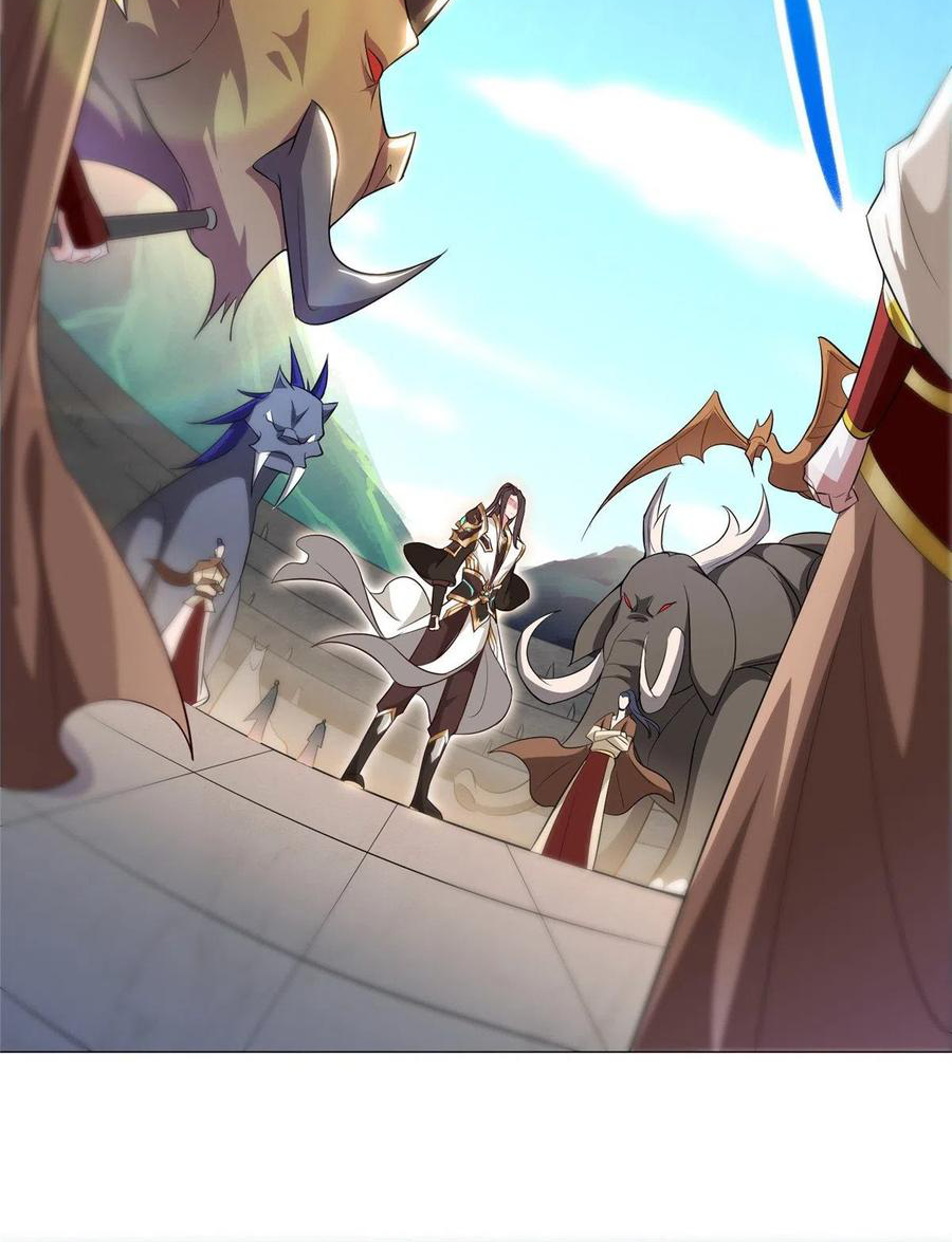 (ชนจีน) Dragon Master (จูหมิง นักรบเซียนมังกร) ตอนที่ 68 หน้า 22