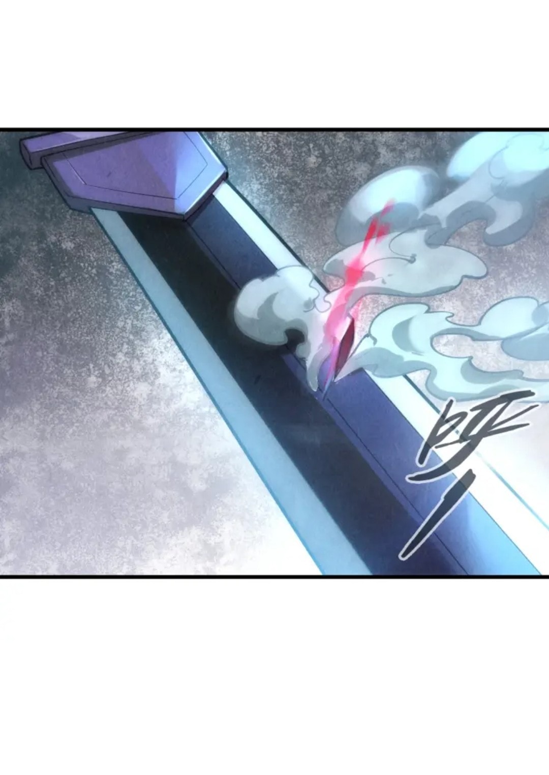 จักรพรรดิ์สูงสุดนิรันดร์ ตอนที่ 8 หน้า 22