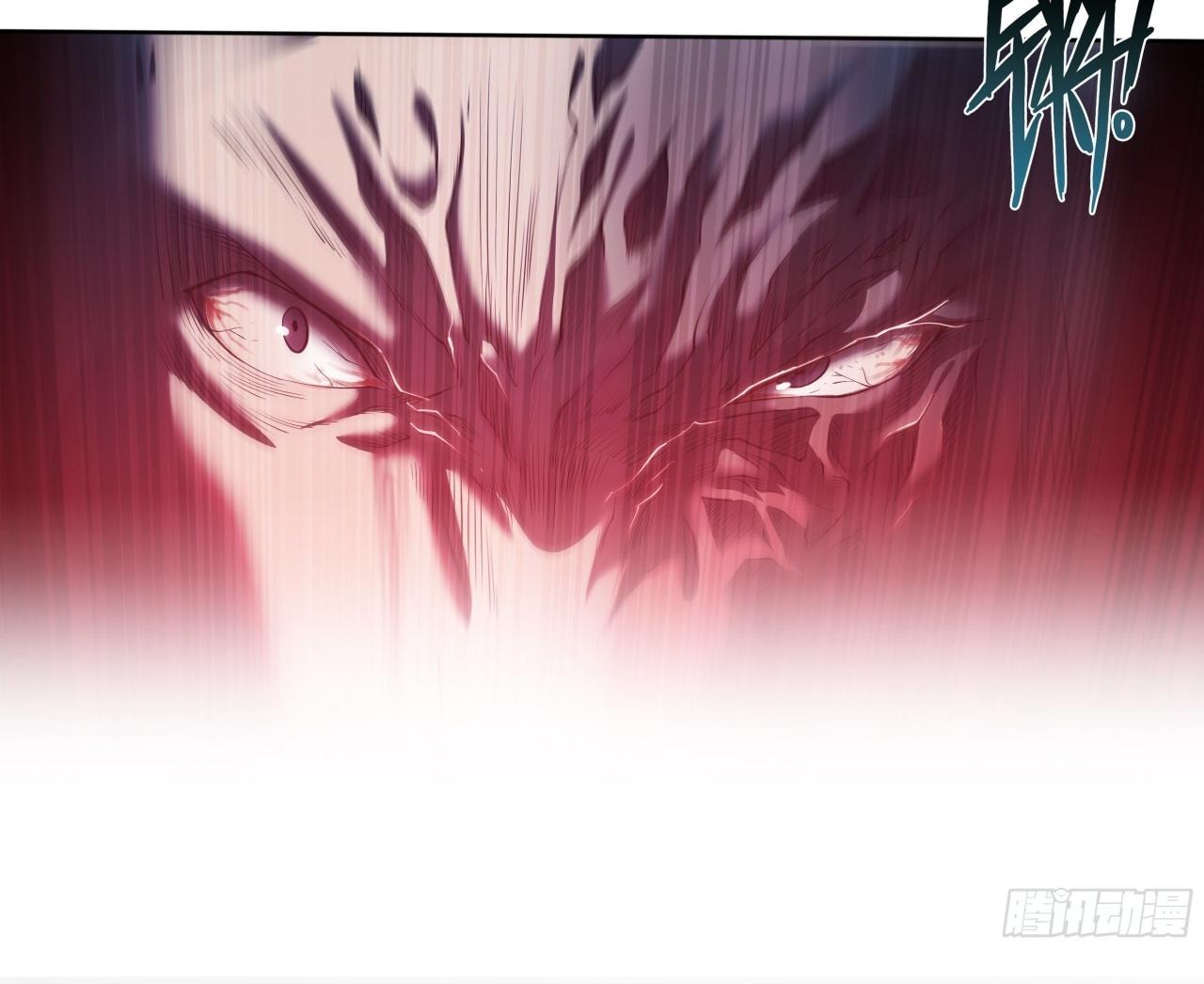 Apocalypse Forecast ตอนที่ 69 หน้า 12