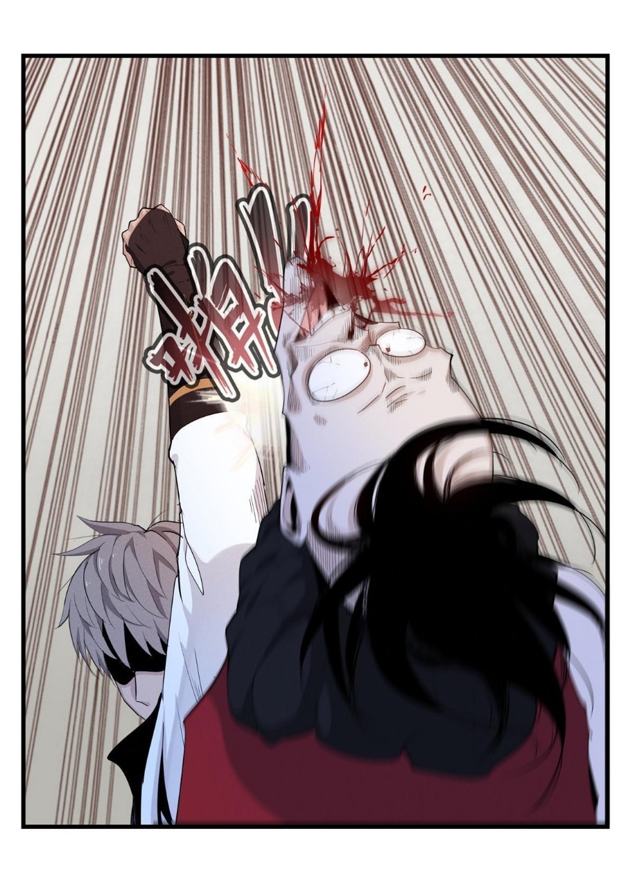 เข้ามาในเกมก็กลายเป็นเทพซะงั้น ตอนที่ 5 หน้า 33