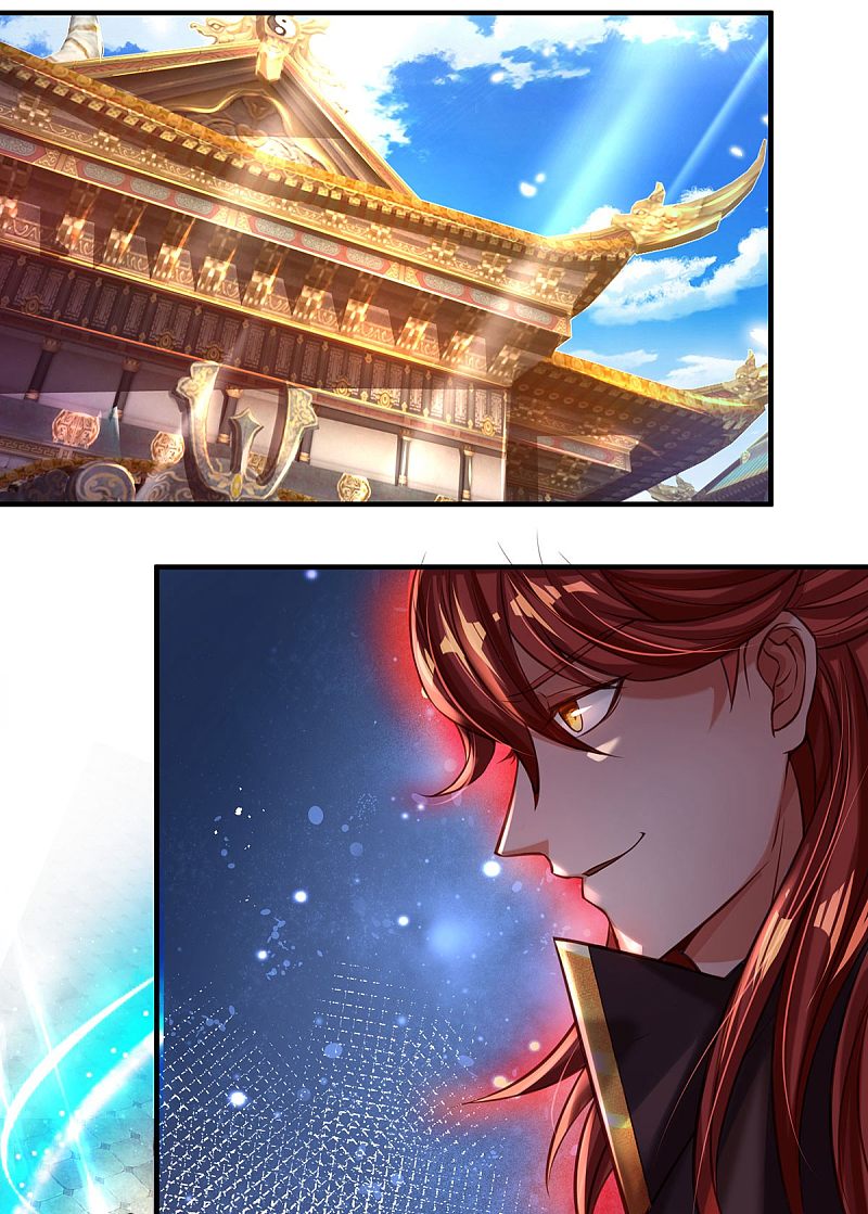 |.สุดยอดระบบเจ้าราชันย์ปีศาจ ตอนที่ 12 หน้า 12