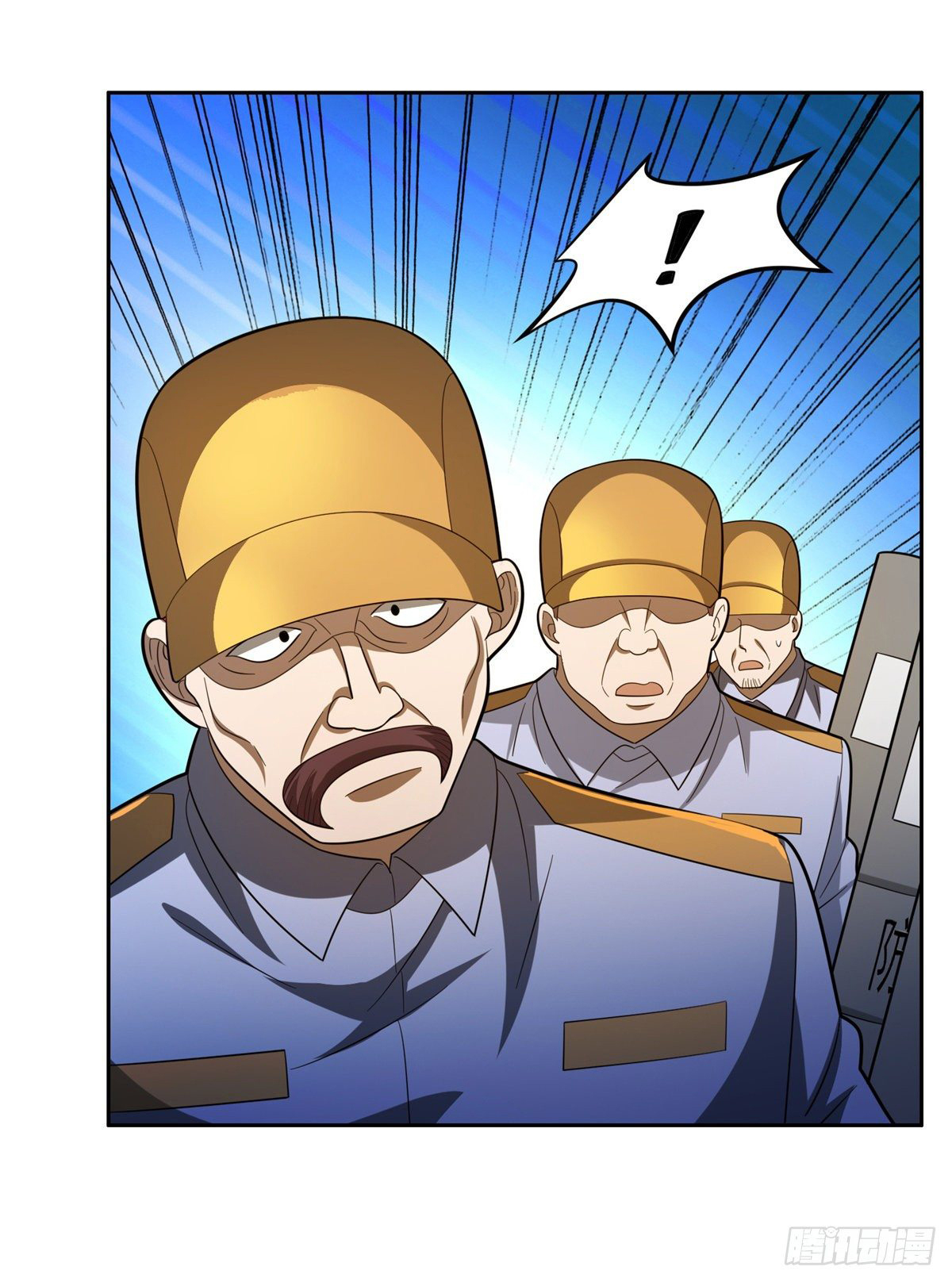 การเกิดใหม่ของพระเจ้ากับระบบผลาญเงินสุดกาว ตอนที่ 41 หน้า 11