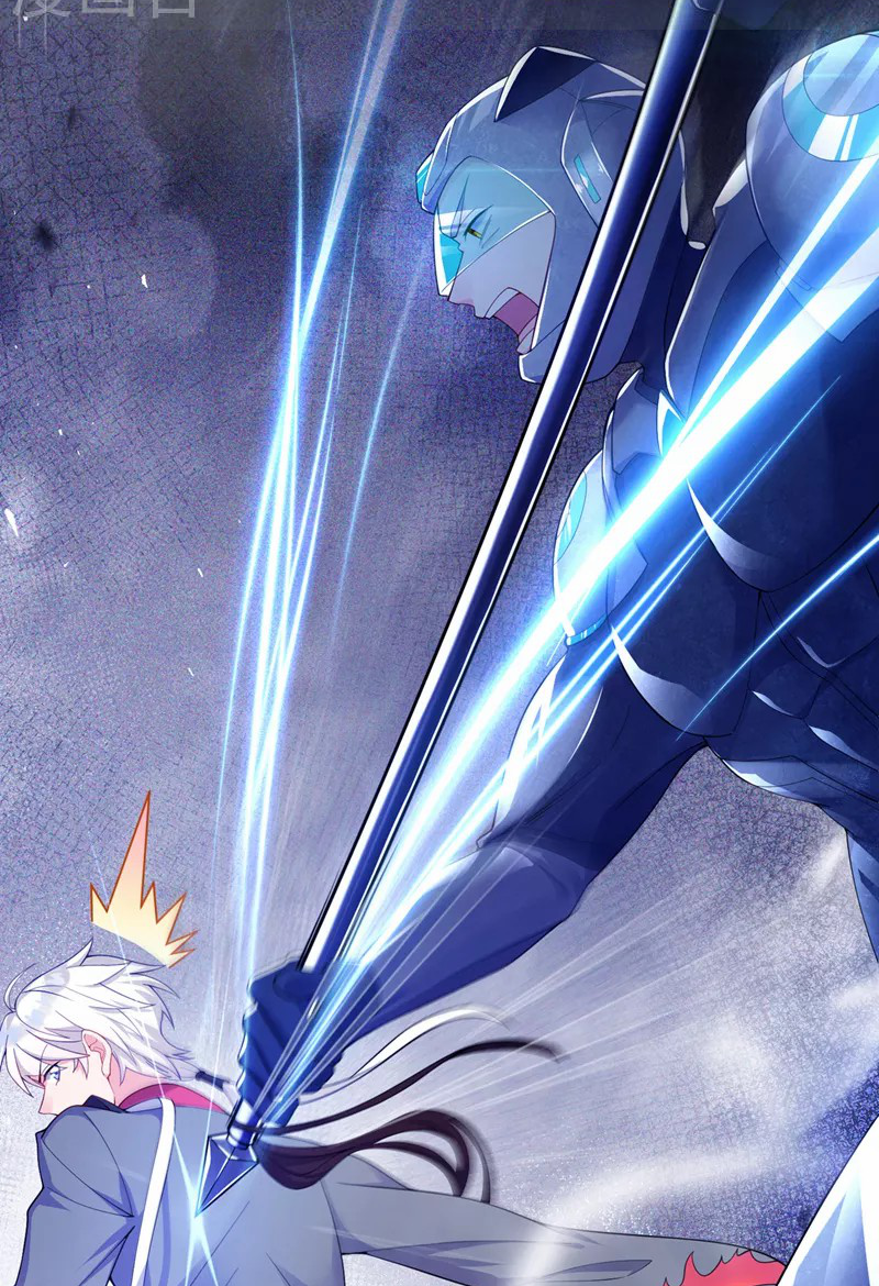 (จบ) Cultivate Immortality in The World of Superpowers (ปรมาจารย์ผู้ฝึกตนในโลกฮีโร่) ตอนที่ 32 หน้า 37