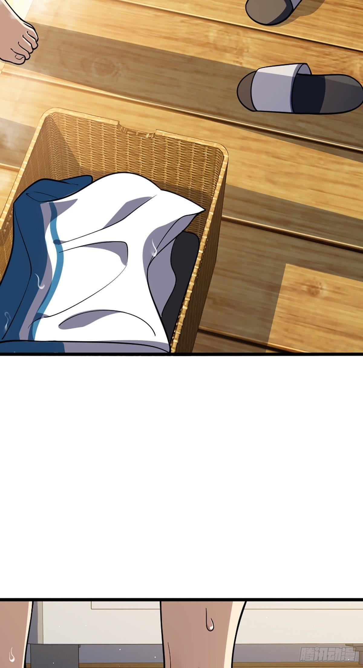 แฟนสาวผมมาจากพันปีก่อน ตอนที่ 1 หน้า 24