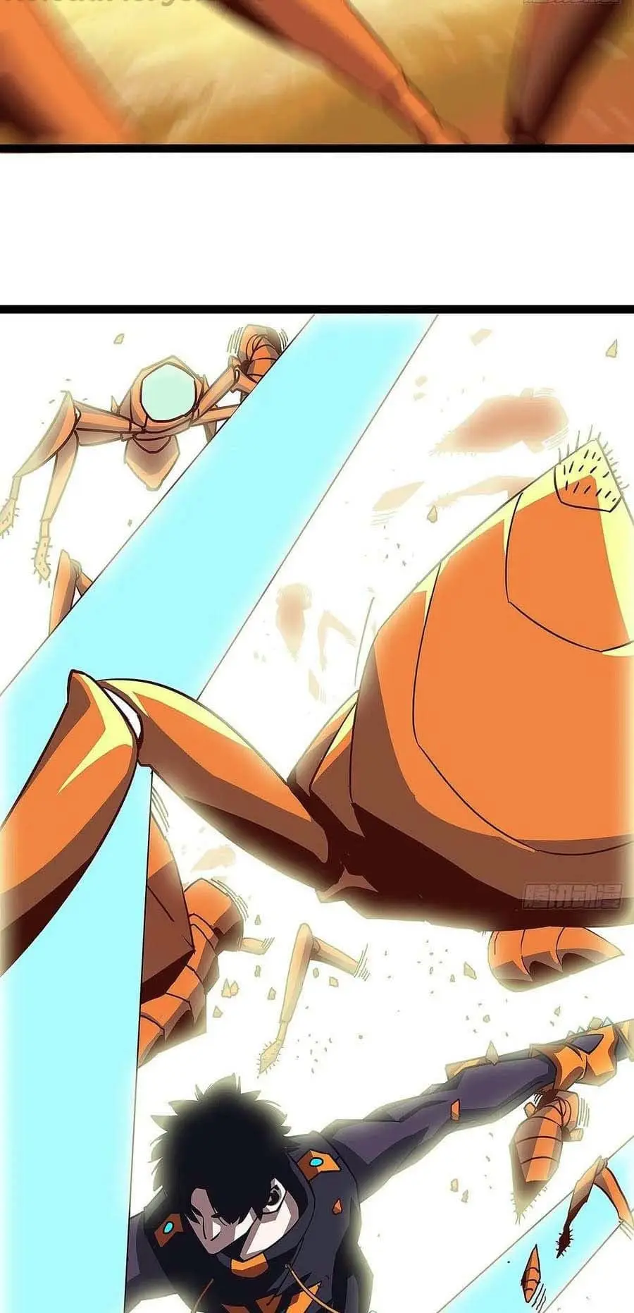 [จบ] เริ่มต้นใหม่ด้วยการเล่นเกมอย่างจริงจัง - It All Starts With Playing Game Seriously ตอนที่ 13 หน้า 16