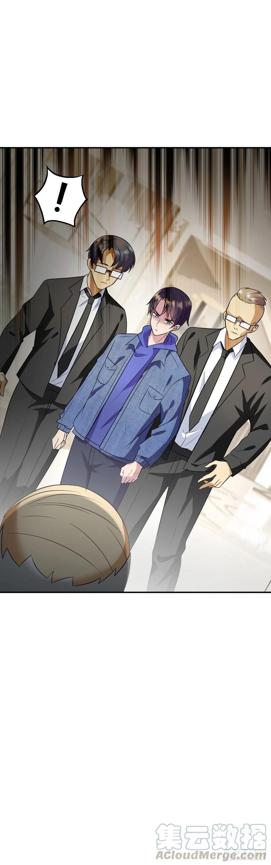 ระบบไลฟ์สด เจ้าพ่อสายเปย์ ตอนที่ 9 หน้า 30