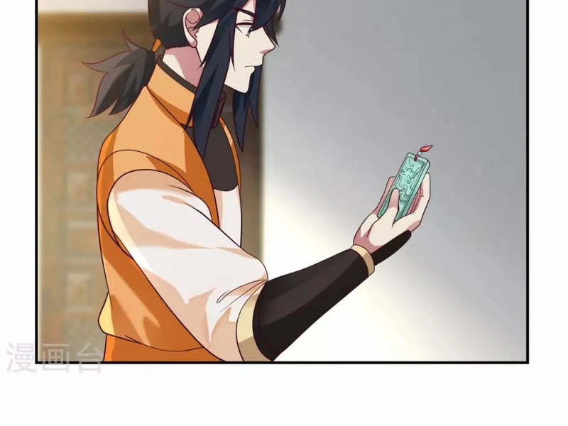 Chaos Alchemist (วิบัติการณ์เทพเซียนโอสถ) ตอนที่ 140 หน้า 42