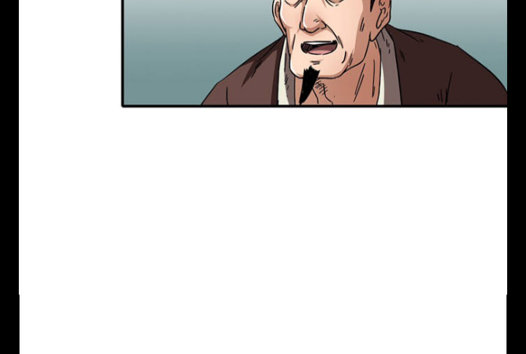 มหาสงครามพันปี ตอนที่ 7 หน้า 55